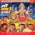 Maa Sachhcha Hai Darbar - Tarannum Malik Jain Song Download
